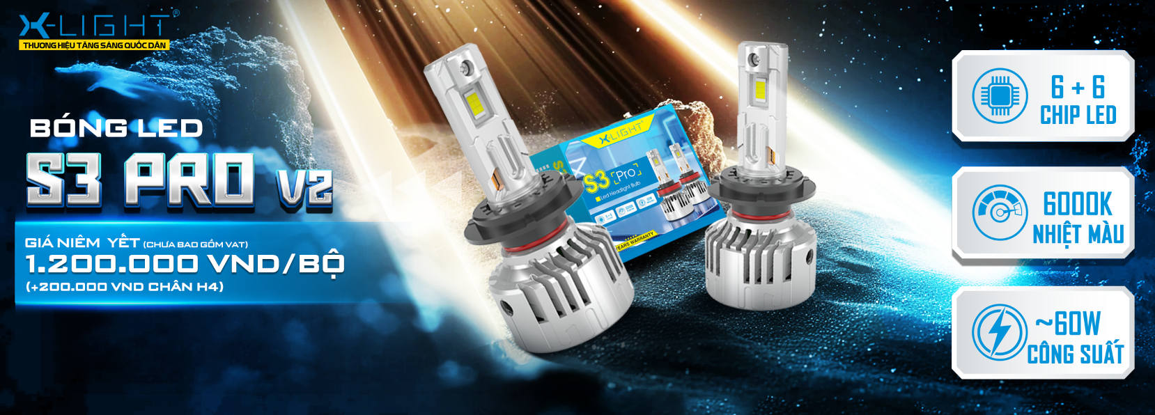 BÓNG LED X-LIGHT S3 PRO V2